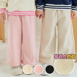 [베베쥬] 코코코듀로이팬츠 (겨울신상)