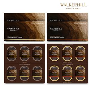 워커힐 고메 티라미수 4박스 총 12입 (아란차3입*2박스, 클라시코3입*2박스)