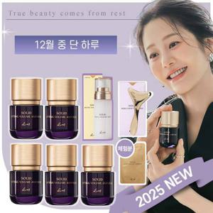 코이 2025 NEW 고현정 단백질 리프팅 앰플+미스트 매니아세트