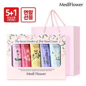 [메디플라워]더 시크릿 가든 핸드크림 5종세트+쇼핑백