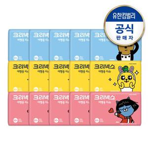 [크리넥스] 여행용티슈 카카오 50매X20개입