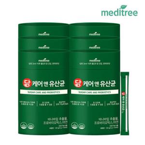 메디트리 당케어 앤 유산균 6통(12개월분) 혈당 관리 바나바잎추출물