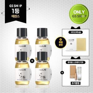 세포랩 바이오제닉 에센스 30ml 4병+솝 1+미스트용기1+오프너1