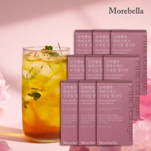 모어벨라 히비스커스 수국잎 핑크티 9BOX(180포)