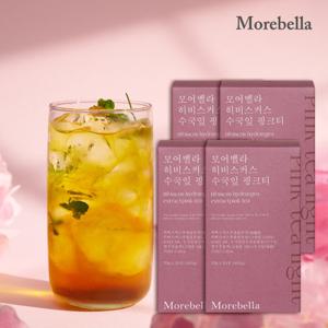 모어벨라 히비스커스 수국잎 핑크티 4BOX(80포)