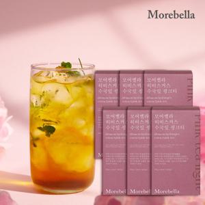 모어벨라 히비스커스 수국잎 핑크티 6BOX(120포)