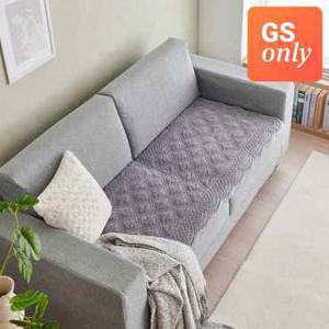 [한일카페트] 리프퀼팅 극세사 워싱 소파패드 3인용 65x160