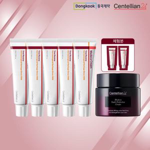 [전무후무단한번] 센텔리안24 마데카 타임리버스 초특가 크림 6통