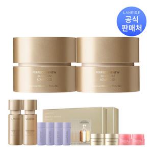 [10% 더블쿠폰] 라네즈 퍼펙트리뉴 쓰리엑스 크림 어드밴스드 50ml 2개