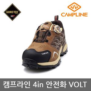 OP 캠프라인 4in 안전화 VOLT