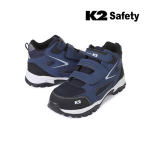 K2안전화 K2-84 5인치 다목적/벨크로