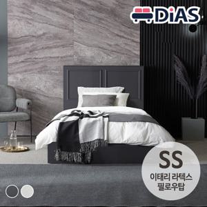 [디아스침대] 다비드 웨인스코팅 호텔 수납침대 SS / 이태리라텍스 필로우탑