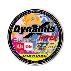 ST 다이나미스 하이퍼 5색 8합사 500m PE라인 줄