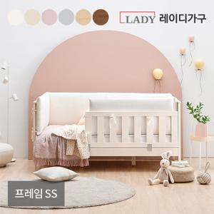 레이디가구 스칸딕 데일리 원목침대 데이베드 프레임 SS
