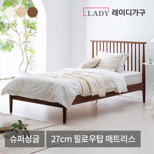 레이디가구 스칸딕 로맨틱1 원목 슈퍼싱글침대+27cm 필로우탑