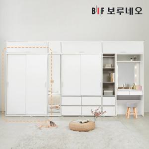 [착불]보루네오 캐빈 슬라이딩 옷장 1200 행거형