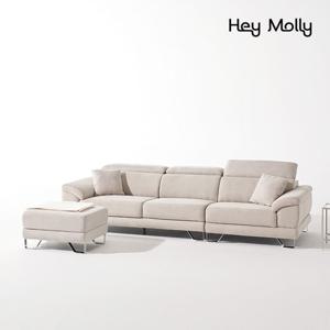 헤이몰리 레시 아쿠아텍스 패브릭 4인 소파 스툴 세트