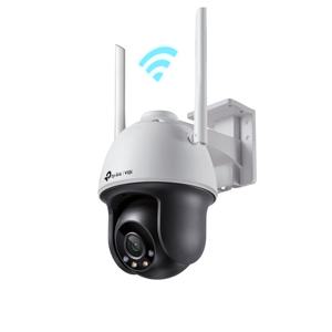 티피링크 VIGI C540-W 4MP 실외 방수 야간 풀컬러 CCTV 네트워크