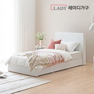 레이디가구 모닝 템바보드 호텔 수납 침대 SS+앤드리스