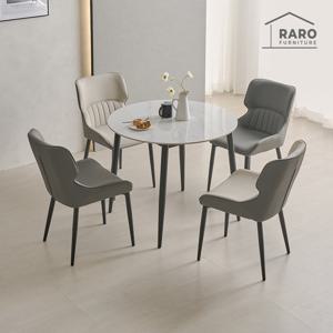 라로퍼니처 캐슬 900 유광 원형 포세린 통 세라믹 식탁 세트 (식탁+의자4)