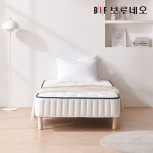 보루네오하우스 프라임 일체형 침대 본넬 싱글 DM6973