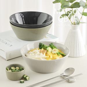 라이닝 넓은 면기