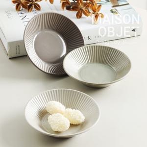 라이닝 찬기 중 2P