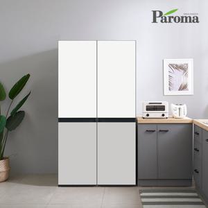 파로마 밀레니 1000 빌트인 비스포크 수납장 세트