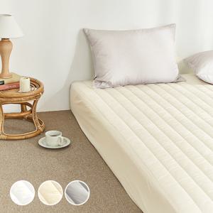 파운드 알러지케어 누빔 매트리스 커버 Q (베이직)