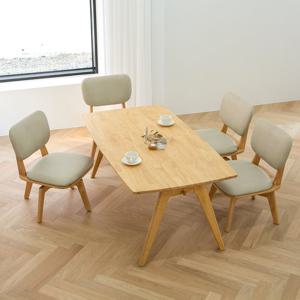 [헤닝] 마이홈3 회전의자 4인 원목 낮은 식탁세트 1400 의자형