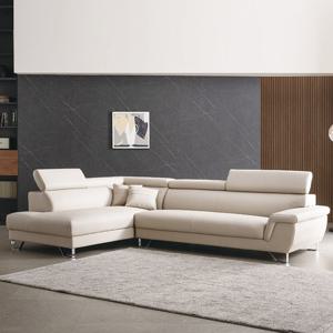 폴로까사 플란 4인용 코너형 통가죽 카우치 쇼파