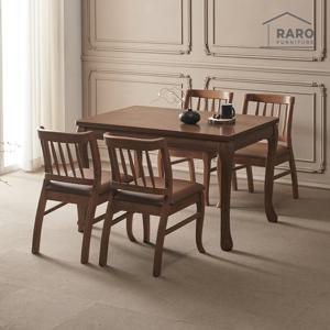 라로퍼니처 크라운 1200 순수 원목 4인 식탁 세트 (식탁+의자4)