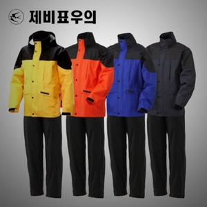 제비표우의 등산우비 SI-901 남자 낚시 레져용 스포츠 작업용