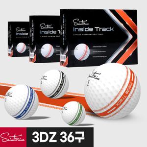 (3다즌 36구) 세인트나인 인사이드 트랙 3피스 골프공