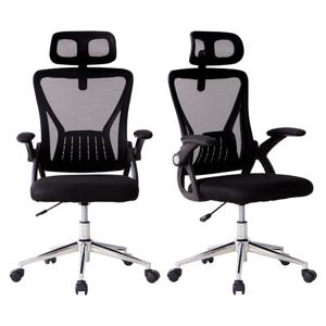 베스트리빙 데이 메쉬 학생 팔걸이 각도조절 사무용 플립형 컴퓨터 의자