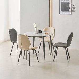 라로퍼니처 쿠키 900 유광 원형 포세린 통 세라믹 식탁 세트 (식탁+의자4)