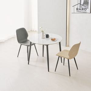 라로퍼니처 쿠키 900 유광 원형 포세린 통 세라믹 식탁 세트 (식탁+의자2)