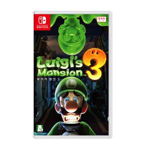 닌텐도 스위치 루이지 맨션3