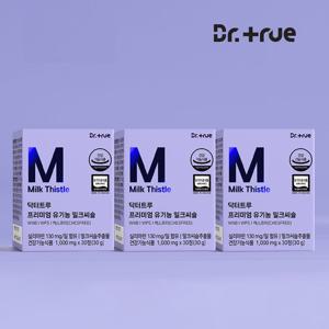 닥터트루 프리미엄 유기농 밀크씨슬 3BOX(90정/3개월분)