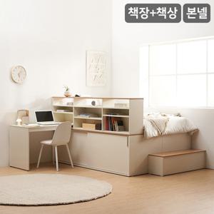 삼익가구 포리 슬라이딩 빅수납 침대+계단+책장+책상 풀세트(본넬매트-슈퍼싱글)