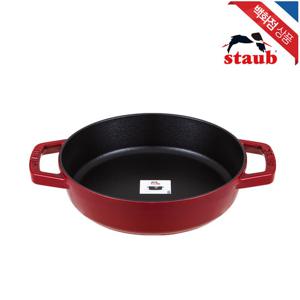 [스타우브]더블 핸들 무쇠 주물 프라이팬 20cm 체리 (ST2232006)