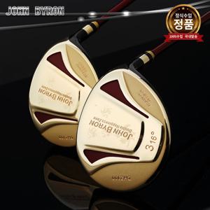 존바이런 2024년 최신모델 여성 프리미엄 우드