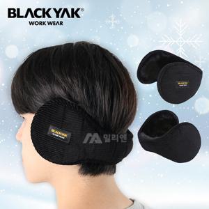 블랙야크 방한귀마개 겨울 등산 귀덮개 스포츠 털 귀도리