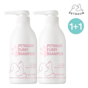 [펫라움][유통기한임박] 대용량 퍼리 샴푸 500mlx2 / 강아지 고양이 샴푸