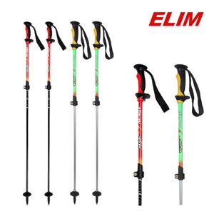 엘림 ALPINE 스키폴 카본 길이조절/사이즈조절