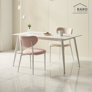 라로퍼니처 비오뜨 1400 포세린 통 세라믹 4인 식탁 세트 (식탁+의자2)