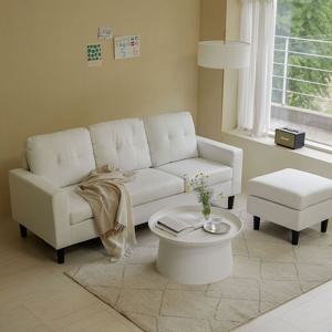 베스트리빙 배치가 자유로운 마리오 3인 카우치 패브릭 소파/쇼파/스툴 포함