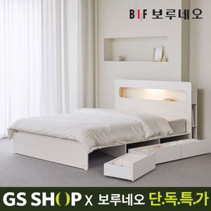 [단독]보루네오하우스 프라임 안타 수납 퀸침대 Q 라텍스 GM6025