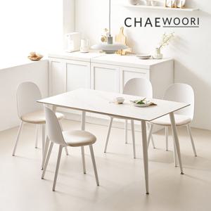 [채우리] 릴리안 L80 포세린 통 세라믹 화이트 4인용 식탁 세트