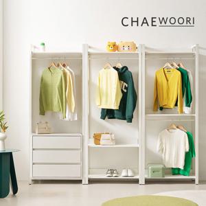 [채우리] 아리아나 2400 행거 3단 서랍 철제 드레스룸 세트